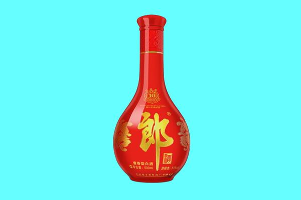 正蓝旗回收郎酒