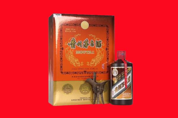 正蓝旗回收30年茅台酒.jpg
